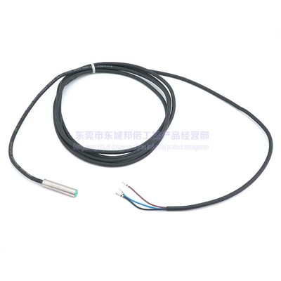 全新接近传感器 P+F倍加福NBB2-6,5M30-E2 304615-0007