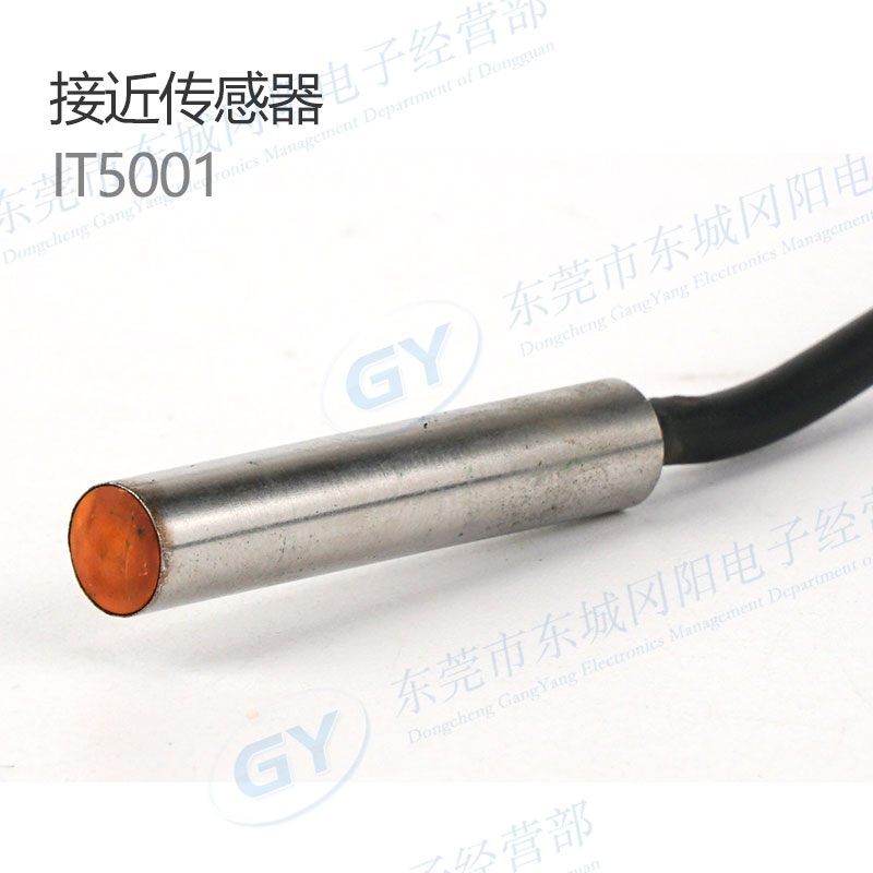 易福门接近开关传感器现货销售