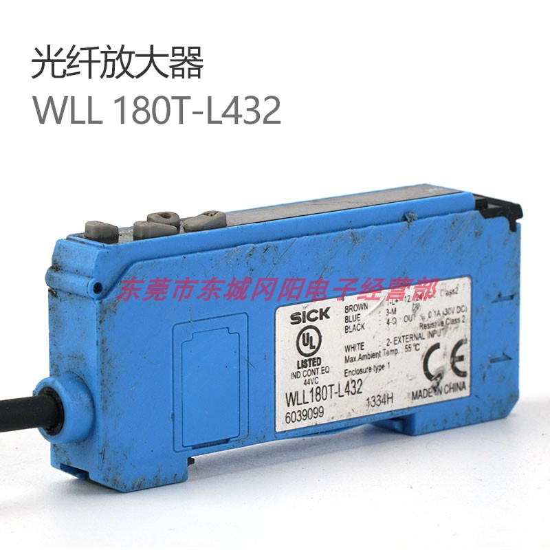 德国多功能光纤放大器