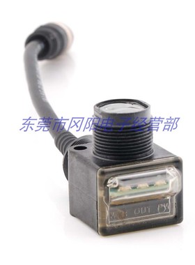 42EF-B1MPBC-F4罗克韦尔AB限定反射短距离检测型3-50mm光电传感器