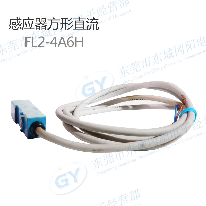 直流实物拍摄日本进口传感器