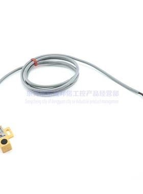 台湾Prosensor亚鸿接近开关传感器JT1-1204SE1