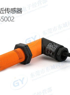 ifm/易福门电容式传感器KGE3008-BPKG KG5002原装德国PNP.NO现货