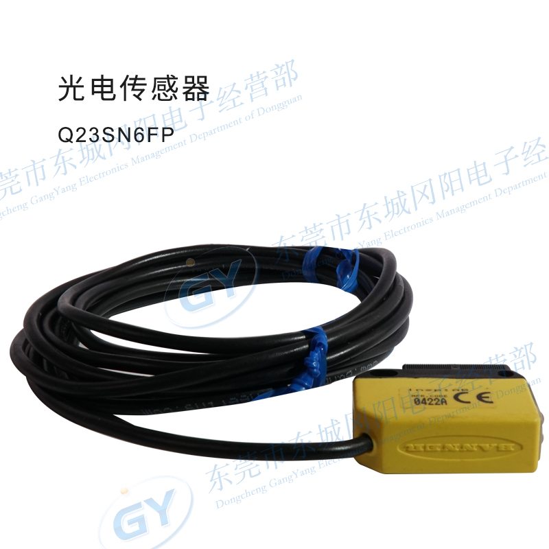 现货原装美国光电全新Q23SN6FP光纤放大器传感器BANNER邦纳免邮费