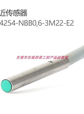 接近传感器直径3MM204254-NBB0,6-3M22-E2工作电流0-100 mA免邮费