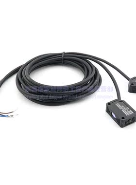 lLD-Q30NO  Tosensor对射式光电