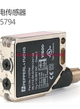 光电采用金属外壳框架传感器115794-MLV12-54-G/76b/124/128 议价