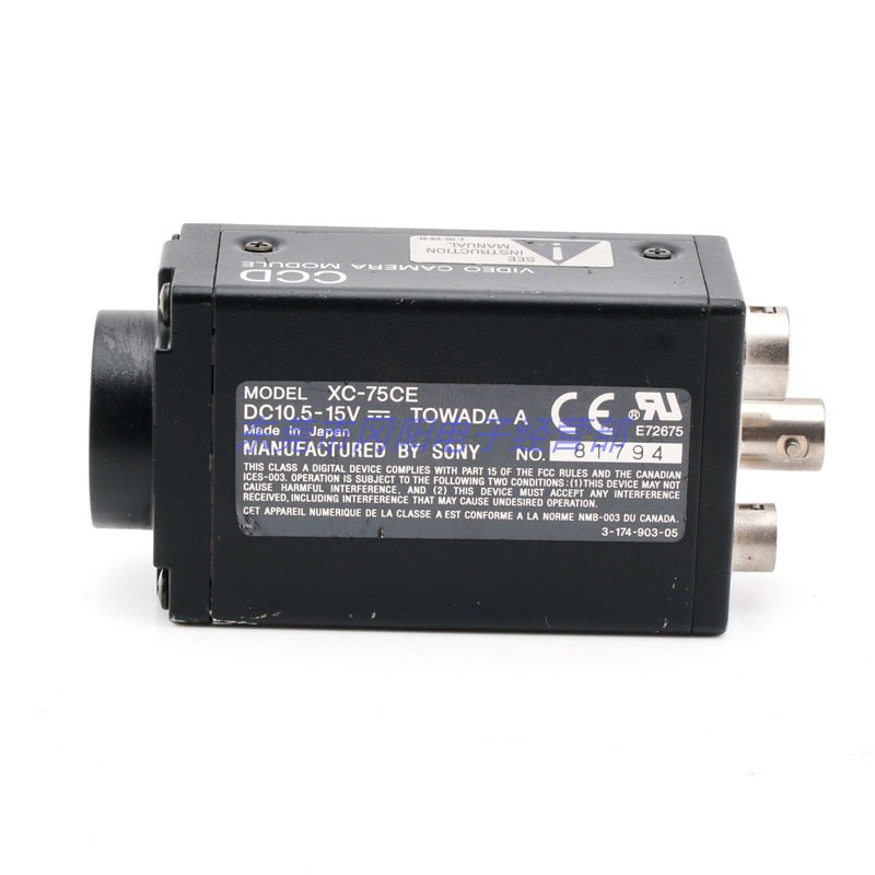 XC-75CE原装拆机黑白工业相机SONY索尼实物拍摄现货出售