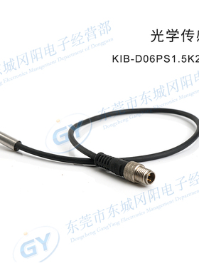 BERNSTIN博恩斯坦德国接近开关传感器原装KIB-D06PS/1.5K2VPU现货