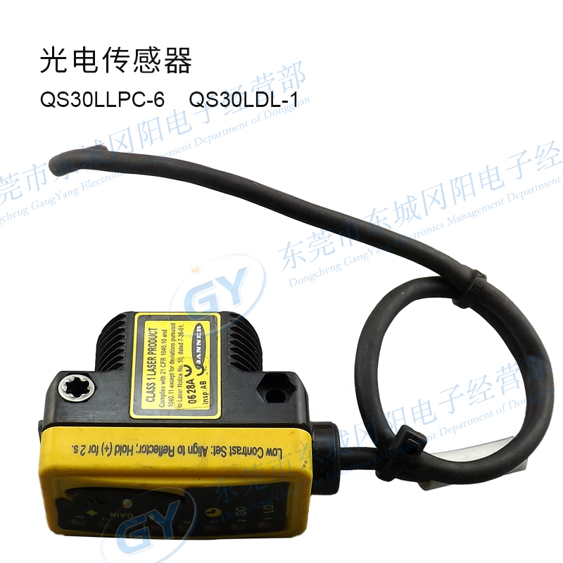 美国实物拍摄光电开关现货