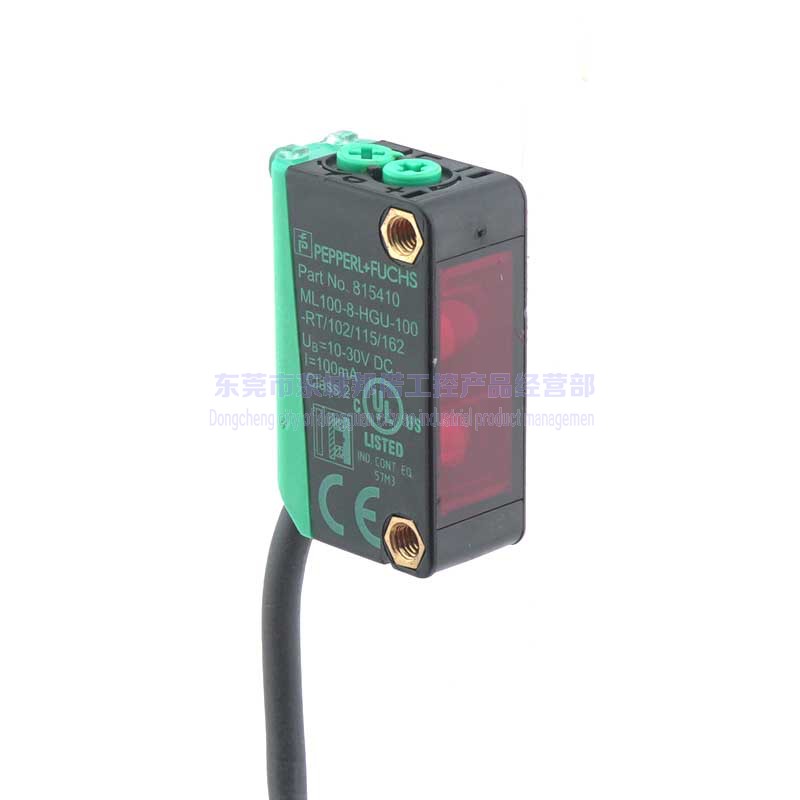 PF倍加福815410聚焦型光电传感器ML100-8-HGU-100-RT-102-115-162