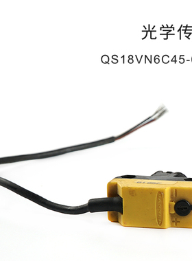 原装BANNER邦纳美国QS18VNC45-65835漫反射光电传感器实拍现货