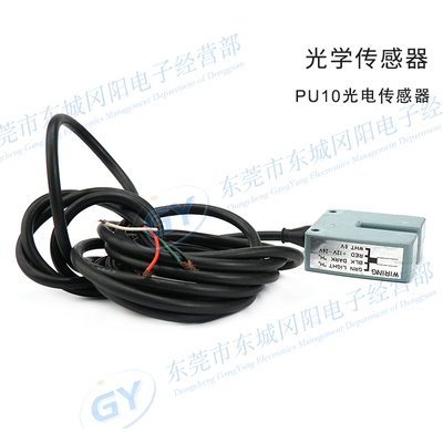 takex光电传感器现货原装