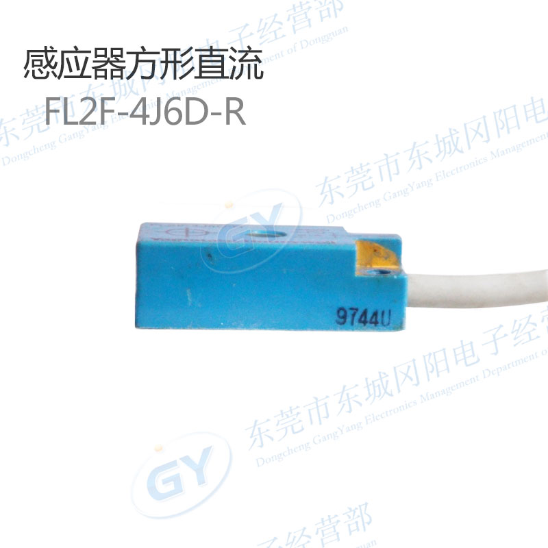 直流日本进口传感器现货销售