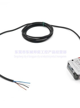 基恩士KEYECE激光传感器检测距离2米反射检测LR-TB2000