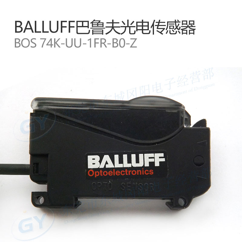 balluff巴鲁夫BOS 74K-UU-1FR-B0-Z光纤放大器传感器原装现货德国
