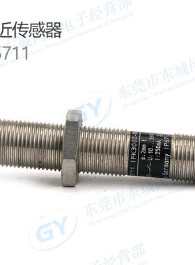 原装德国IFM易福门电感式传感器IFK3002-BPKG/US-104IF5711现货