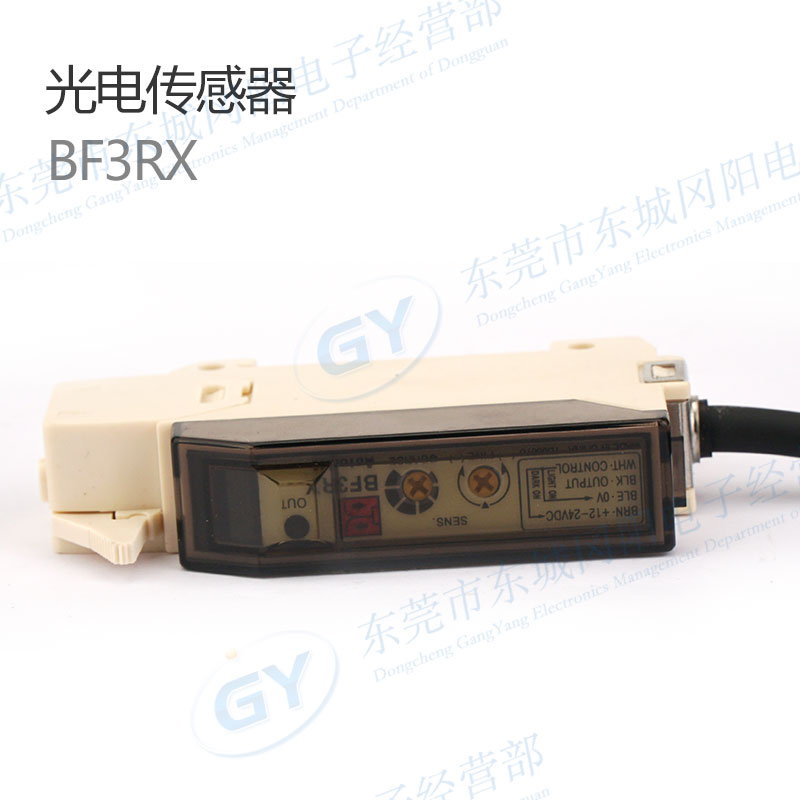 内置灵敏度红色光纤放大器现货