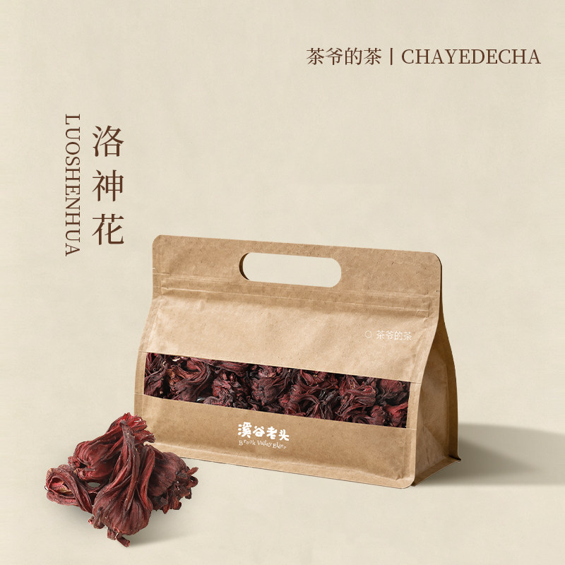 茶爷的茶 云南整朵洛神花茶玫瑰茄干特级90g新鲜洛神茶花果草茶叶