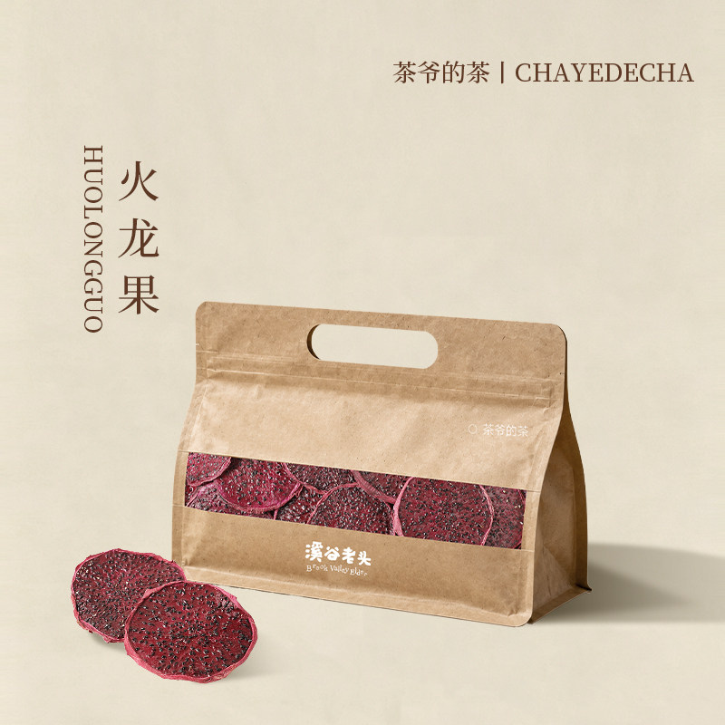茶爷的茶  火龙果片70g烘干红心火龙果干片热带水果干泡水泡茶