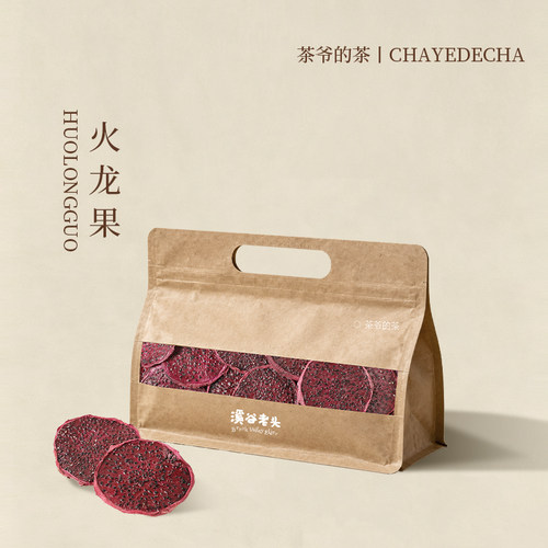茶爷的茶  火龙果片70g烘干红心火龙果干片热带水果干泡水泡茶