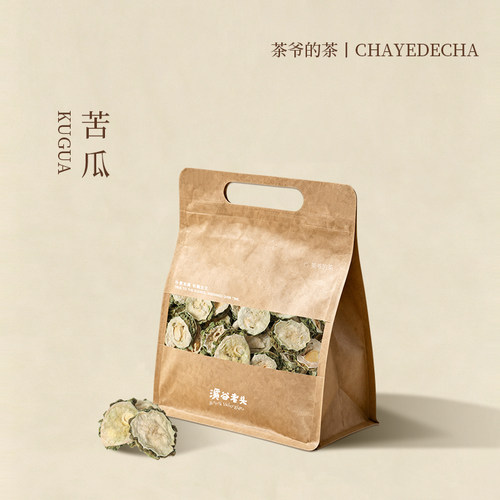 茶爷的茶  苦瓜片50g干特级苦瓜茶纯原味苦瓜原味正品泡水喝下火