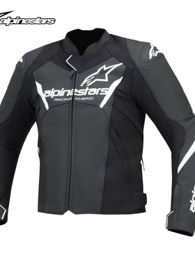 a星皮衣Alpinestars摩托车骑行服男faster真皮四季机车冬季大码v3