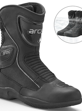 arcx雅酷士骑行靴摩托车骑行鞋机车男赛车拉力越野靴防水摩旅四季