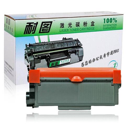 耐图 适用兄弟TN-2312粉盒 brother MFC-7880DN DCP-7080墨粉盒