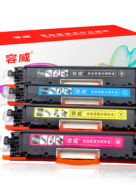 容威 佳能CRG329黑色硒鼓Canon LBP7018C LBP7010C粉盒029成像鼓