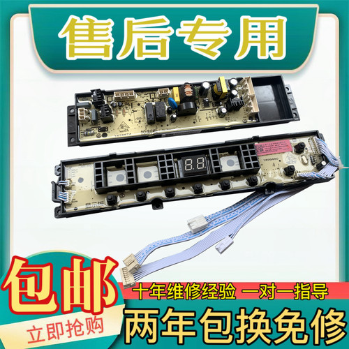 XQB100-V3685GXQB90-Q3505P