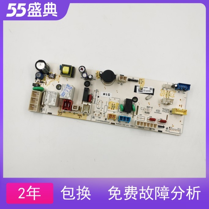 三洋DG-F100570BERG-F80270BE