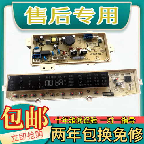 DB85377YESDB70377YES80377YES