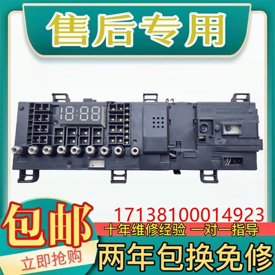 小天鹅滚筒洗衣机TG100V62ADS5