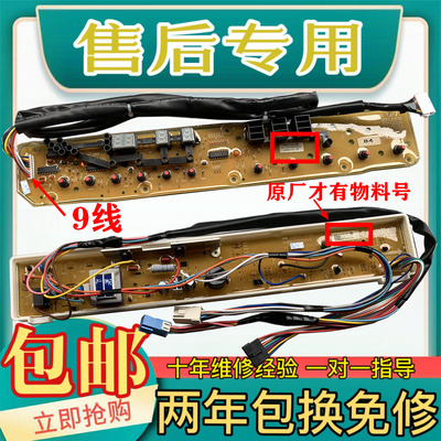 DB7518SNXQB65-5138RB8018S