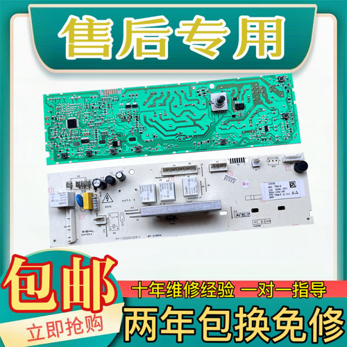 吉德JW80-22Y5FJW80-22YSF