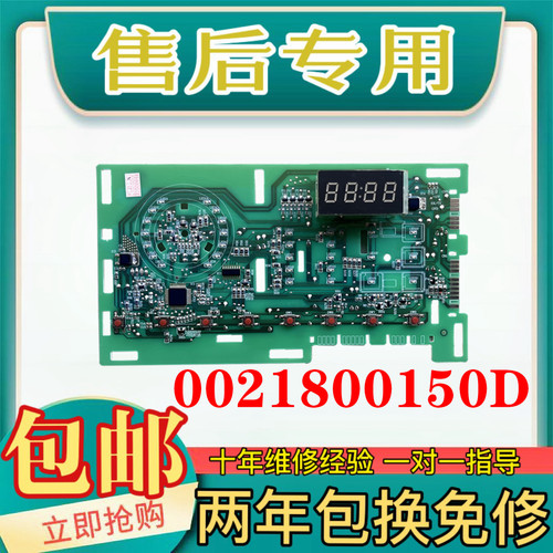 G8012B36SEG80B109G@G1012B36W