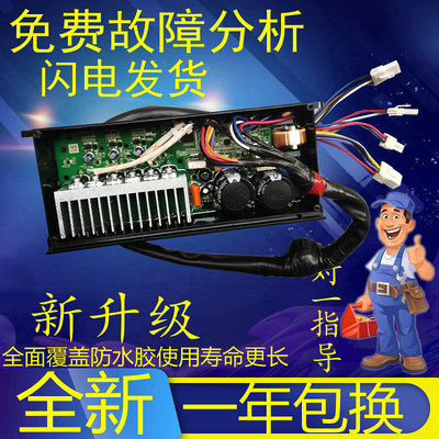 海尔洗衣机B7516BF61,