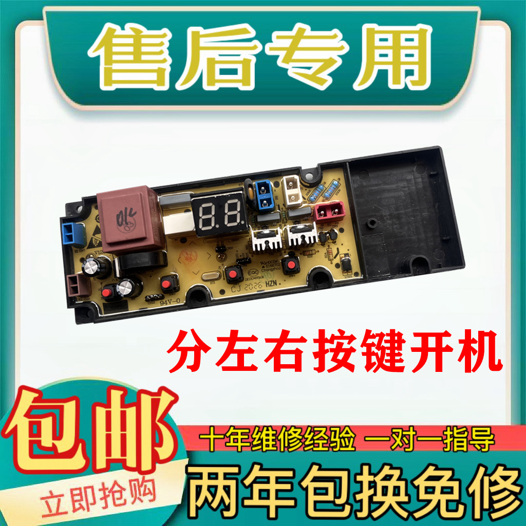 XQB80-36SPXQB80-1578NS