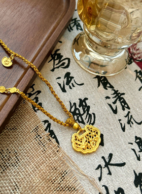 新款百搭中古金喜上眉梢锁包金元宝国潮吊坠平安喜乐小众项链首饰