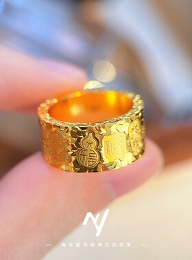 轻奢高级感cnc爆闪碎冰冰吉言招财猫10mm宽面指环戒指