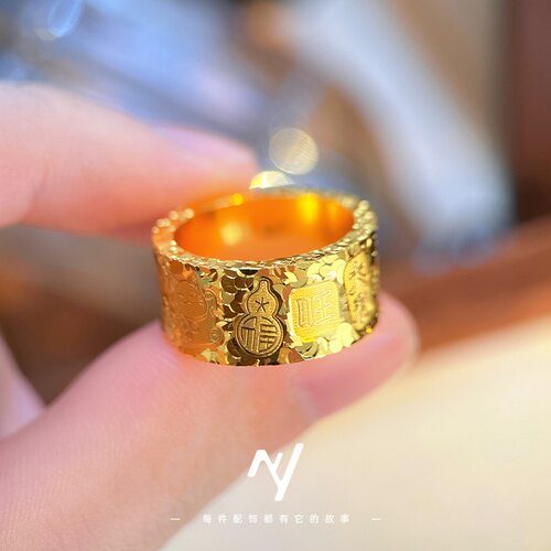 轻奢高级感cnc爆闪碎冰冰吉言招财猫10mm宽面指环戒指