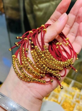 金店同款转运蹦迪珠红色细绳手链女新中式本命年编织红绳手链百搭