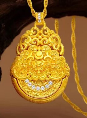 金店同款臻金梵华系列九宫八卦吊坠项链支巴扎神兽守护好运加满