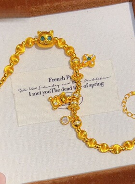 金店同款爱心小熊猫眼珠手链女2026新款碧眼小猫手串