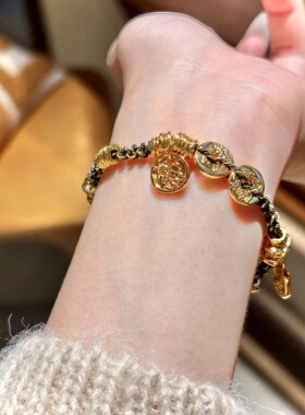 新款黑金招米编绳盘缠手链小众复古时尚高级感铜币吊坠手串