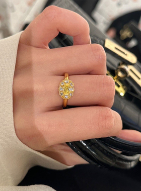 轻奢超闪椭圆鸽子蛋黄钻戒指女新款满镶锆石食指戒时尚开口指环女