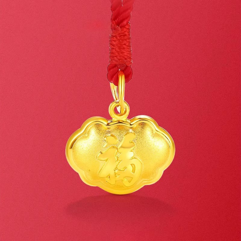 福字锁包项链女新款天赐鸿福黄金色吊坠新中式宝宝福字锁周岁礼物