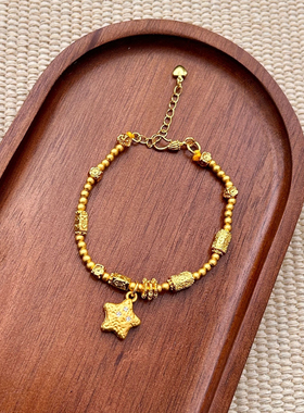 小红同款亮金点钻锤纹五角星跑环算盘珠手链轻奢气质手饰送女友