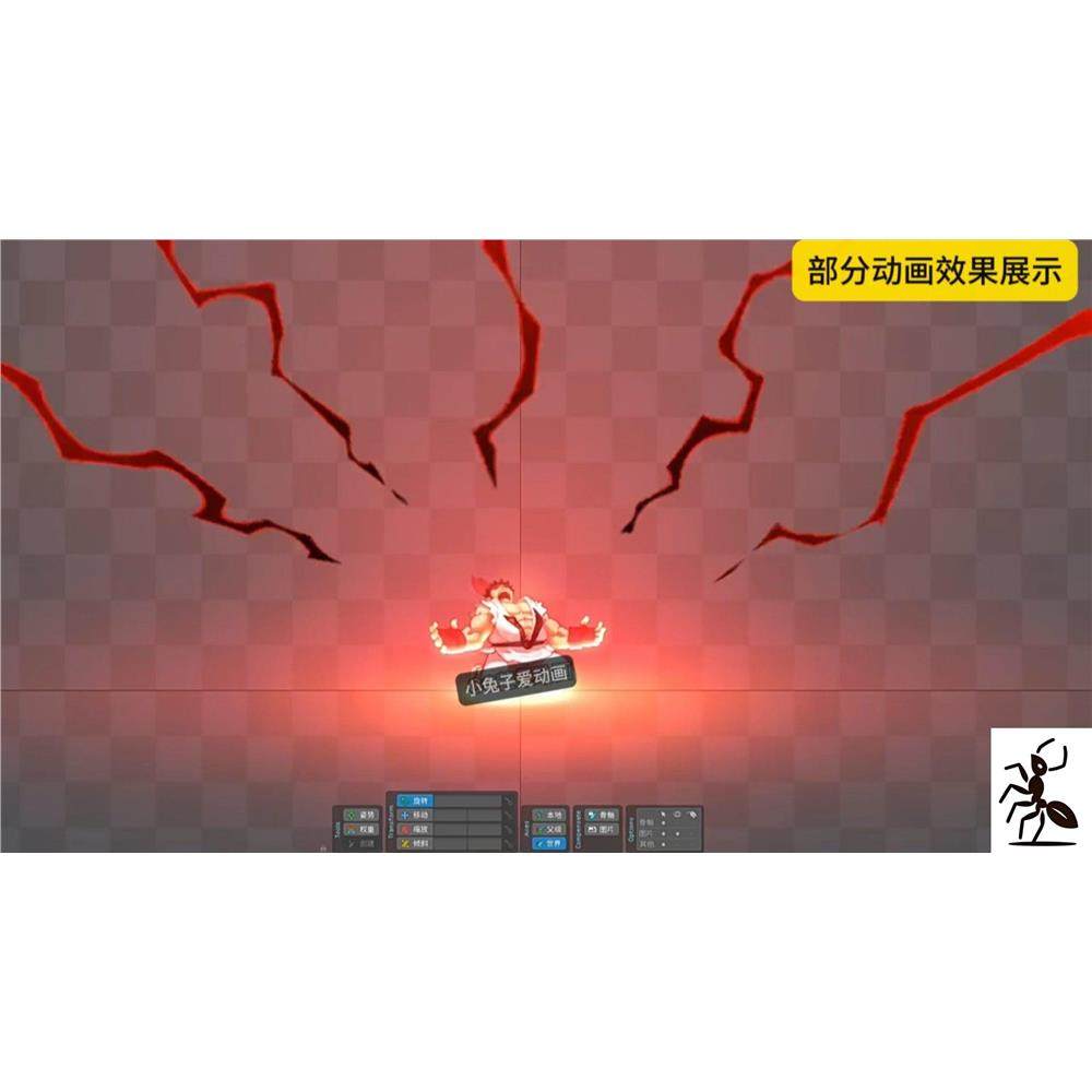 街霸对决Spine骨骼动画人物立绘奥义技能特效拳皇2d格斗游,商务/设计服务,设计素材/源文件,淘宝优惠券,粉丝福利购,淘宝优惠卷